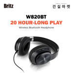 Britz 브리츠 W820BT 유무선 블루투스 5.0 유무선 겸용 헤드폰 폴더형 디자인 스테레오 케이블 연결 가능 고감도 내장 마이크 20시간 사용... 