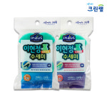 크린랲 이나우스 이현정 삼중고운/삼중필터 5개 : 미즈프라자