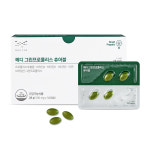 그린프로폴리스 구내염 츄어블 메디포스트 브라질산 프로폴리스 비타민 아연 향균 항산화 : 고캠샵