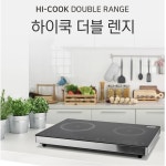 21센추리 하이쿡 더블렌지 2구 HIC-R201 인덕션+하이라이트 하이브리드 전기렌지 : 연애하는 남자들의 쇼핑몰