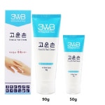 웰빙헬스 고운손 50g /90g /핸드크림 : 에이치에이팜