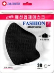 닥터체크 사계절 패션 입체마스크 /블랙 그레이 핑크/ 독감마스크 /미세먼지/새부리형 : 에이치에이팜