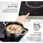 21센추리 하이쿡 더블렌지 2구 HIC-R201 인덕션+하이라이트 하이브리드 전기렌지 : 연애하는 남자들의 쇼핑몰