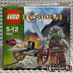 레고 캐슬 오크 괴물전사 (5618) MISB : 하오브릭