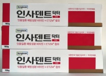 동국제약 인사덴트 닥터치약 150g / 약국 정식 제품 : BNC Healthcare