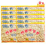 짠돌이 깐땅콩 1kg x 10개 1box : 요기푸드