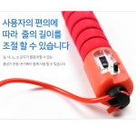 실내 스마트 카운터 어린이 다이어트 크로스핏 줄넘기 : 판교상회