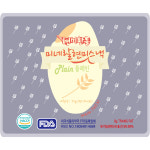 현미한톨 미네랄현미스낵 (플레인) 37g - 오리지널-  5개월부터- 울아기 처음과자 죽으로활용가능한 겸용과자(단호박,자색고구마와 함께)... 