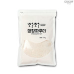 한결산업 뽀송뽀송 염장파우더 500g : 구구낚시