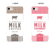 [밀크시리즈 폰케이스] 메이지 우유 무광 슬림 하드케이스 : 슈퍼미