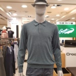 크로커다일 에리 조직 믹스 니트 카라 티셔츠 CDA-A6-KT3341-9 : NC불광점 크로커다일