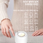 세탁소 니트 수동 전기식 보플제거기 usb충전식 만능 미니홈 간소 충전기 휴대용 보풀컷 : 배찌스토어