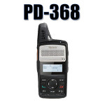 하이테라 고성능 소방설비 디지털무전기 PD-368 PD368 풀셋구성품 소방일번지 : 소방일번지