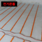 한진테크 시즈히터 바닥난방 필름난방 전기판넬 전기온돌 조달우수 농가주택난방 : 이노텍 아이티