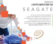 씨게이트 HDD 2테라 바라쿠다 3.5인치 2TB Segate 컴퓨터 하드디스크 PC : 베네피쇼