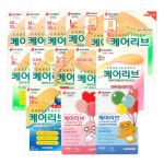 케어리브밴드 12종 멸균반창고 방수밴드 구급용품 구급상자 약국 : 에스제이바이오