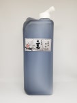 고매원 현 2L 2000ml 먹물 서예 사군자 캘리 민화 동양화 : 전북한지 : 전북한지