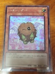 날개크리보 PAC1-JP011 시크릿레어 윙크일러스트 일본판 유희왕 : 카드 Station