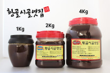 조청 2kg, 황골조청, 황골엿, 생생정보 황골엿, 생생정보 원주엿, 강원도 쌀과 옥수수, 엿기름으로 만든 조청, 황골시골엿집 : 원주 황골시골엿집