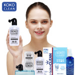 코코클린 코세척기 20포세트 코세정 비염 코세정기 생리식염수 코세척 황사 약국 식염수 : 플러스생활건강