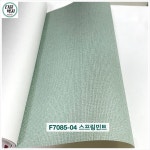 LX벽지 F7085-04 스프링민트 1롤(5평) LG방염벽지 : 다음벽지