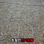 휴먼테크빌(2동) 사진 5