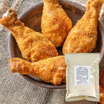 매콤핫치즈가루 1kg 중독성 강한 매운맛 매운치킨 꽈배기시즈닝 : 상상푸드시스템