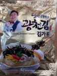 광천 김가루 1kg 고명 업소용/ 오후3시까지 당일배송 : 다물식자재