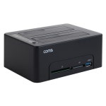 (주)근호컴 [라이트컴]KS159 USB 3.0 도킹스테이션 (하드미포함) : 근호컴