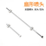 자동 고압 초미립 스마트 박역용 부채꼴형 노즐 농용 타약기 전동식 분무기 3기통 펌프 : 에이멘