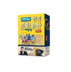 아카데미/한국문화유산 해시계/한국문화유산/ : 호딕스