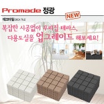 정광 NEW 데크타일 다용도실 발코니 베란다 세탁실 DIY 바닥 타일 9PCS SET 3컬러 : 세화산업