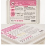 약국알콜스왑 알코올솜 성광알콜스왑 일회용알콜스왑 일회용알콜솜 : 쇼핑메이크