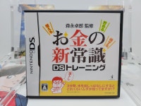 [중고] NDS 돈의 신상식 DS 트레이닝 (일본판) 닌텐도 DS 중고 게임 모리나카타쿠로의 돈의신상식 DS트레이닝 : 카이유의 레트로게임 공간