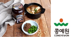 직접 키운 국내산 우리콩 토속전통된장 500g 고향의맛 : 드리머필드