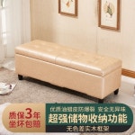 약국 병원 로비 벤치 신발가게의 시험의자 옷가게의 벤치바꾸기 소파 벤치스퀘어의 경우 벤치박스를 탈 수 있다 : 레그나