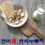 귀리 누룽지 / [7+1행사] 현미,보리,장단콩 렌틸콩 흑임자 흑미 홍국쌀 파주쌀100% : 션니하우스