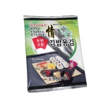 소문난 한가족 두번 구운 김밥용 김 10매 20g 접어서먹는 김밥 바삭 구운김 : 한스네