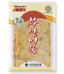 고급 생선살 도톰한 납작 부산어묵 특대(어묵꼬치, 어묵탕, 반찬용) : 부산대원어묵