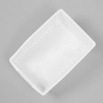 정리의달인 와이드 수납 바구니(화이트) : 소희 인터내셔널