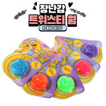 트위스티웜 마술 장난감 : 더 퍼포머