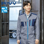 [SM-J1802] 춘하 작업복 상의 근무복 점퍼 사무복 유니폼 : 대원단체복