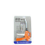 금강 에어건 L타입 스틸 PVC 에어공구 에어호수 : 아재철물