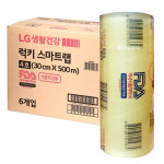 LG 럭키 스마트랩 1Box 4호 7호 업소용 : 베스트지엘