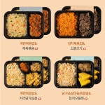 칼로리낮은음식 맛있는 남자다이아트 도시락 300칼로리 독서실 고3 아이돌 체중조절 집밥식단 : 별다샵