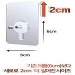 샤워부스선반 못없이 화장실모서리 목욕탕 젠다이 삼각 무타공 선반 : 강변상회