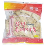 원하프] 부산등대어묵(손중) 1KG/등대식품 [고객만족 총알배송 : 원하프
