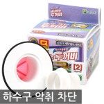 세탁실트랩 화장실하수구 냄새차단트랩 벌레 소변기용 씽크대 세면대 배수구 냄새막는두꺼비 : 별다샵하나