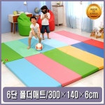 6단 폴더매트 아파트 놀이방 층간소음 방지매트 국민 아기방 매트 : 발품노