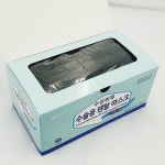 수성위재 정품 덴탈마스크 검정색(식약처 정식 허가) : 아이엠메디